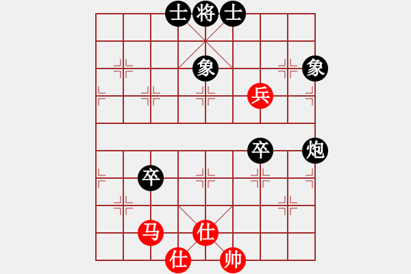 象棋棋譜圖片：jiajiah(9星)-和-老子叫宣觀(北斗) - 步數(shù)：120 