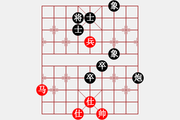 象棋棋譜圖片：jiajiah(9星)-和-老子叫宣觀(北斗) - 步數(shù)：170 