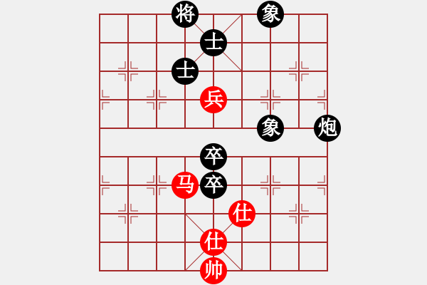 象棋棋譜圖片：jiajiah(9星)-和-老子叫宣觀(北斗) - 步數(shù)：180 