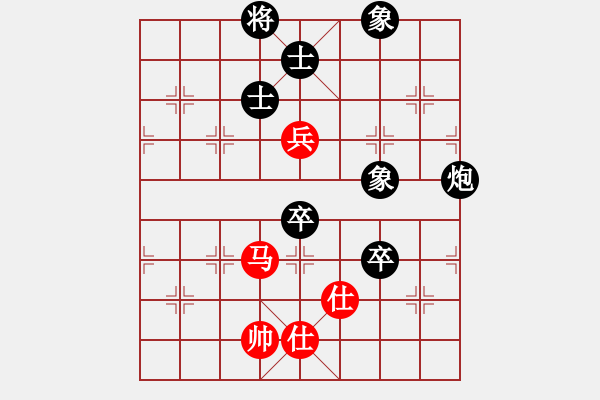 象棋棋譜圖片：jiajiah(9星)-和-老子叫宣觀(北斗) - 步數(shù)：200 