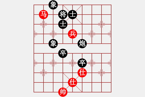 象棋棋譜圖片：jiajiah(9星)-和-老子叫宣觀(北斗) - 步數(shù)：235 