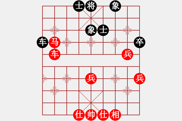 象棋棋譜圖片：遼寧凱旋蔡威 先勝 遼寧凱旋任喜明 - 步數(shù)：60 