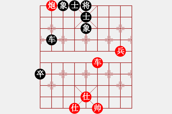 象棋棋譜圖片：大富翁(9段)-勝-贛水蒼茫(月將) - 步數(shù)：100 