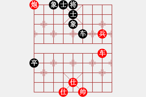 象棋棋譜圖片：大富翁(9段)-勝-贛水蒼茫(月將) - 步數(shù)：110 