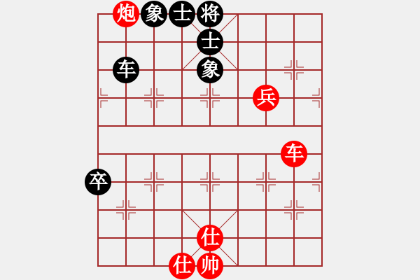 象棋棋譜圖片：大富翁(9段)-勝-贛水蒼茫(月將) - 步數(shù)：120 