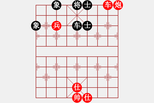 象棋棋譜圖片：大富翁(9段)-勝-贛水蒼茫(月將) - 步數(shù)：160 