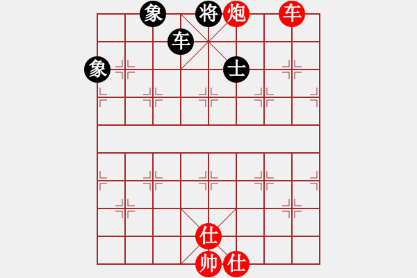 象棋棋譜圖片：大富翁(9段)-勝-贛水蒼茫(月將) - 步數(shù)：170 