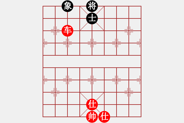 象棋棋譜圖片：大富翁(9段)-勝-贛水蒼茫(月將) - 步數(shù)：179 