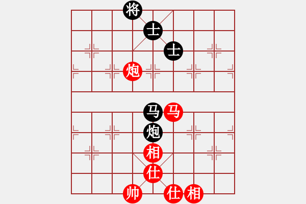 象棋棋譜圖片：江門蘇鉅明先和陳球.XQF - 步數(shù)：80 