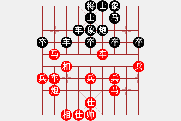 象棋棋譜圖片：攻城獅(7級)-勝-棋海自樂(4級) - 步數(shù)：50 