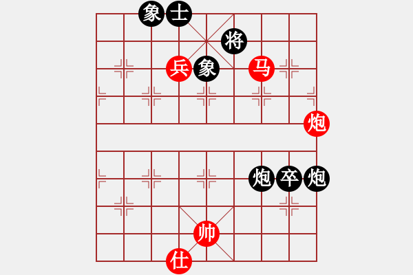 象棋棋譜圖片：星海伊始(7級(jí))-勝-攻城獅(7級(jí)) - 步數(shù)：100 