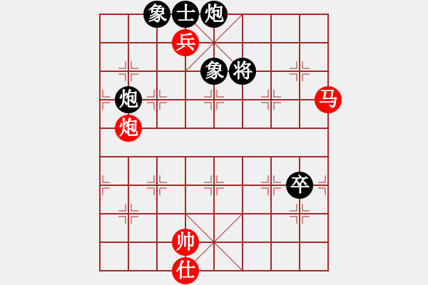 象棋棋譜圖片：星海伊始(7級(jí))-勝-攻城獅(7級(jí)) - 步數(shù)：110 