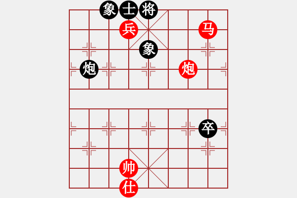 象棋棋譜圖片：星海伊始(7級(jí))-勝-攻城獅(7級(jí)) - 步數(shù)：120 