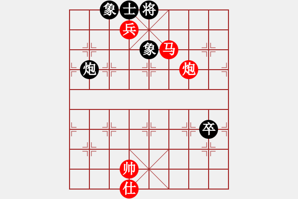 象棋棋譜圖片：星海伊始(7級(jí))-勝-攻城獅(7級(jí)) - 步數(shù)：121 