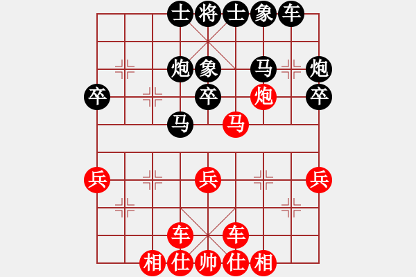 象棋棋譜圖片：神1對(duì)局中炮巡河炮對(duì)屏風(fēng)馬 - 步數(shù)：35 