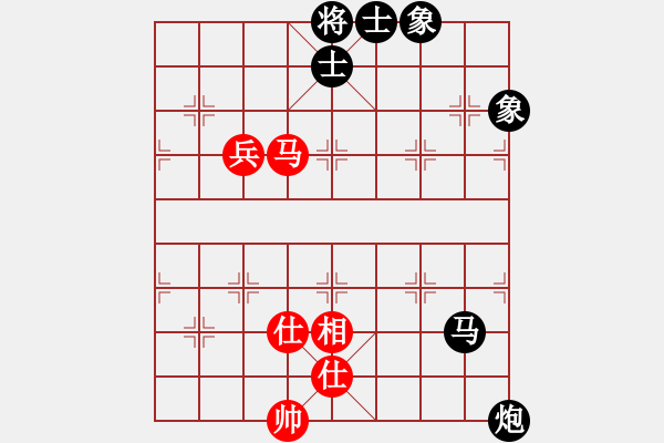 象棋棋谱图片：时凤兰 先和 蒋倩仪 - 步数：150 