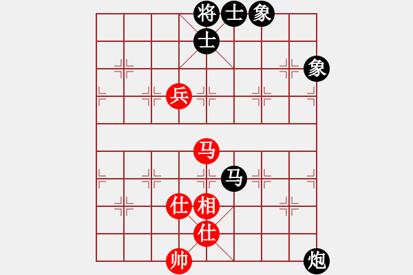 象棋棋谱图片：时凤兰 先和 蒋倩仪 - 步数：153 