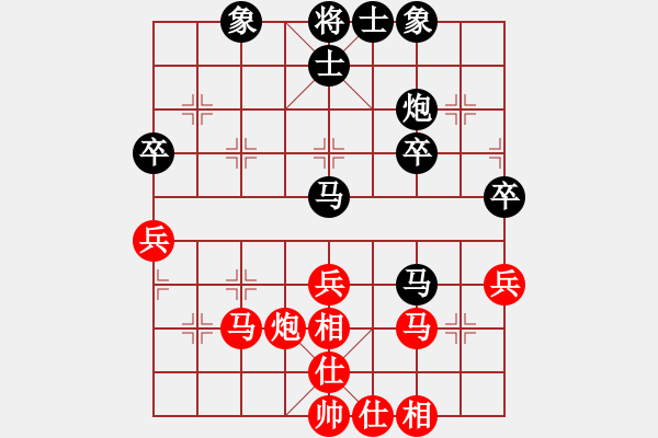 象棋棋谱图片：时凤兰 先和 蒋倩仪 - 步数：50 