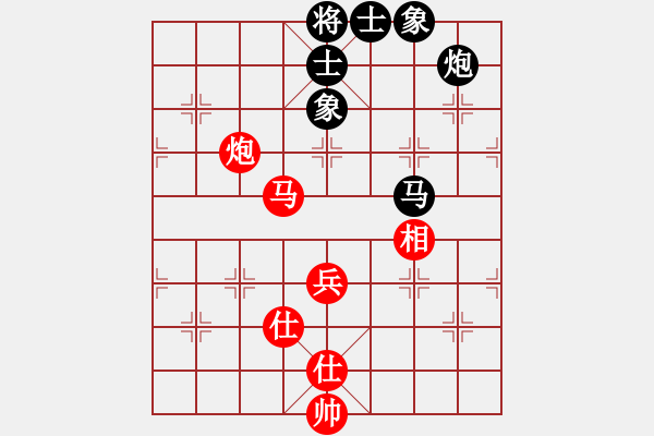 象棋棋谱图片：时凤兰 先和 蒋倩仪 - 步数：80 