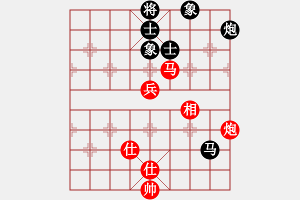 象棋棋谱图片：时凤兰 先和 蒋倩仪 - 步数：90 