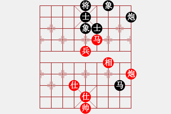 象棋棋譜圖片：時鳳蘭 先和 蔣倩儀 - 步數(shù)：90 