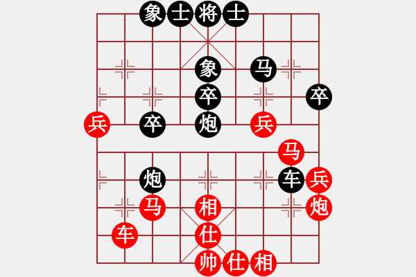 象棋棋譜圖片：揚(yáng)眉(無極)-勝-緣份戰(zhàn)神陸(5f) - 步數(shù)：40 