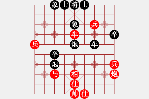 象棋棋譜圖片：揚(yáng)眉(無極)-勝-緣份戰(zhàn)神陸(5f) - 步數(shù)：50 