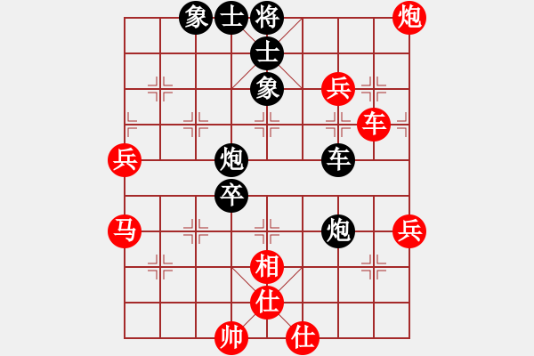 象棋棋譜圖片：揚(yáng)眉(無極)-勝-緣份戰(zhàn)神陸(5f) - 步數(shù)：60 