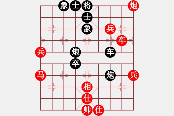 象棋棋譜圖片：揚(yáng)眉(無極)-勝-緣份戰(zhàn)神陸(5f) - 步數(shù)：61 