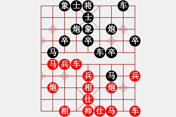 象棋棋譜圖片：李松澤 先負(fù) 時(shí)鳳蘭 - 步數(shù)：30 