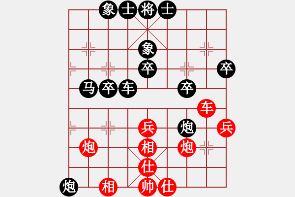 象棋棋譜圖片：李松澤 先負(fù) 時(shí)鳳蘭 - 步數(shù)：50 