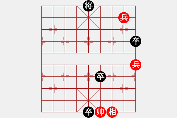 象棋棋譜圖片：第062局 長坂救主 - 步數(shù)：20 