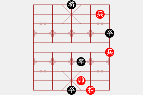 象棋棋譜圖片：第062局 長坂救主 - 步數(shù)：21 