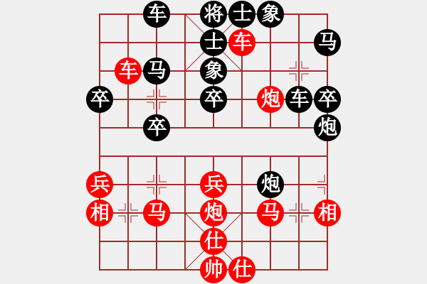 象棋棋譜圖片：第七輪第四場(chǎng)第三臺(tái) 江油張敏先負(fù)綿陽劉勇 - 步數(shù)：40 