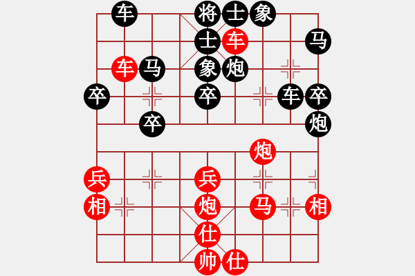 象棋棋譜圖片：第七輪第四場(chǎng)第三臺(tái) 江油張敏先負(fù)綿陽劉勇 - 步數(shù)：50 