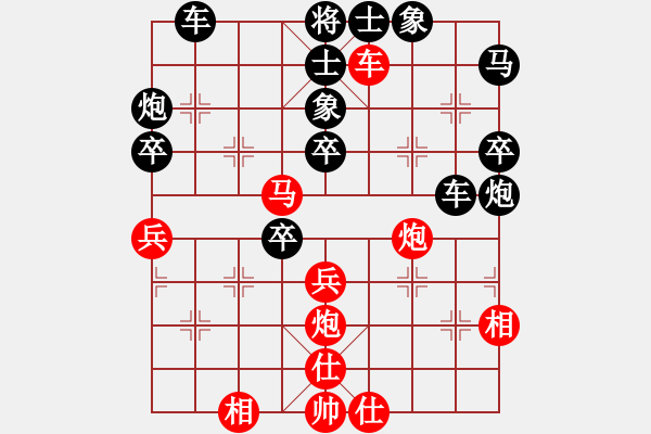 象棋棋譜圖片：第七輪第四場(chǎng)第三臺(tái) 江油張敏先負(fù)綿陽劉勇 - 步數(shù)：60 