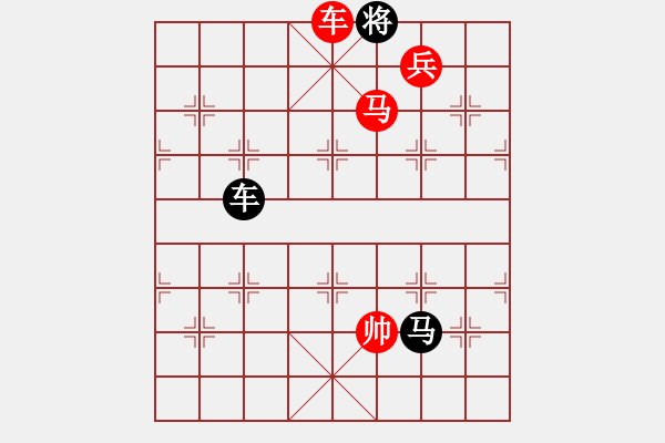 象棋棋譜圖片：正篇 第18局：兒女忽成行（原第11局） - 步數(shù)：19 