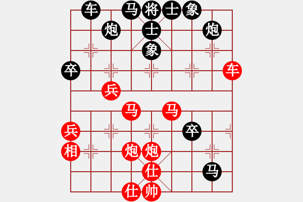 象棋棋譜圖片：小剛-先勝- 張川 - 步數(shù)：60 