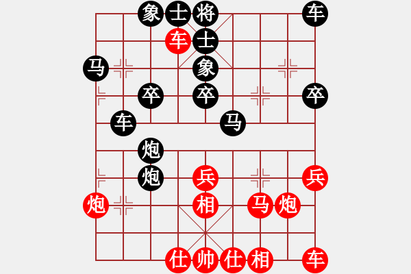 象棋棋譜圖片：《學(xué)習(xí)大師后手》邊馬卒底炮破起馬局拐角馬急進(jìn)邊兵 - 步數(shù)：30 