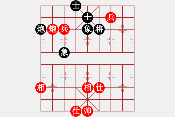 象棋棋譜圖片：騰迅 QQ 象棋對局 - 步數(shù)：120 