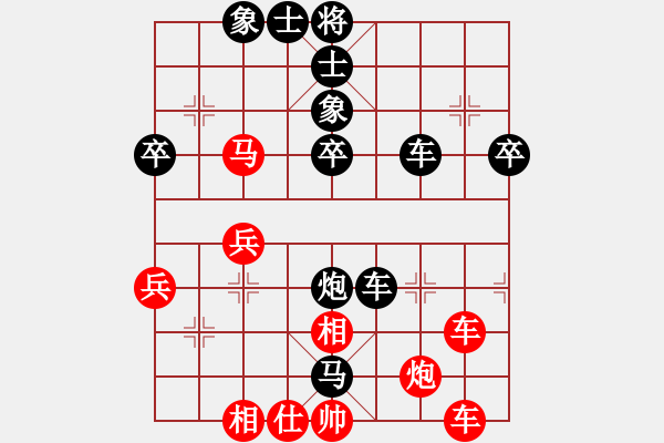 象棋棋譜圖片：高山之鷹(5弦)-負(fù)-bbboy002(1弦) - 步數(shù)：60 