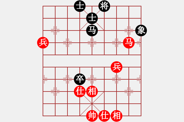 象棋棋譜圖片：窮的只剩錢(月將)-和-興風(fēng)狂嘯者(9段) - 步數(shù)：100 