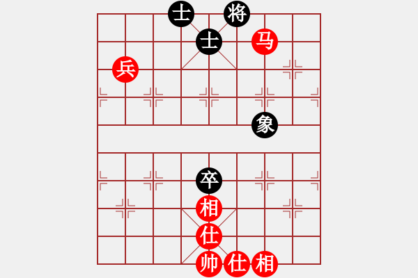 象棋棋譜圖片：窮的只剩錢(月將)-和-興風(fēng)狂嘯者(9段) - 步數(shù)：110 