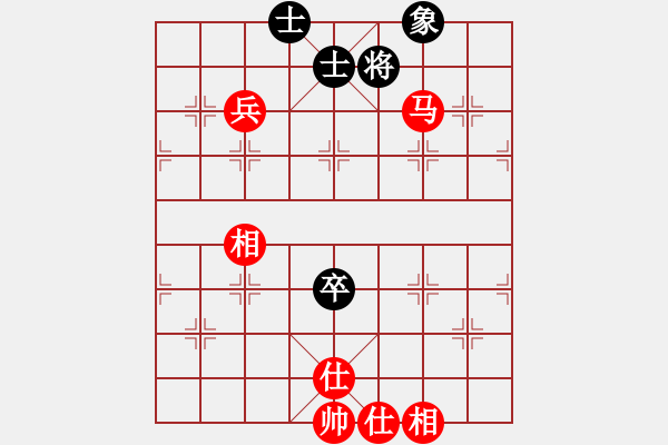 象棋棋譜圖片：窮的只剩錢(月將)-和-興風(fēng)狂嘯者(9段) - 步數(shù)：120 