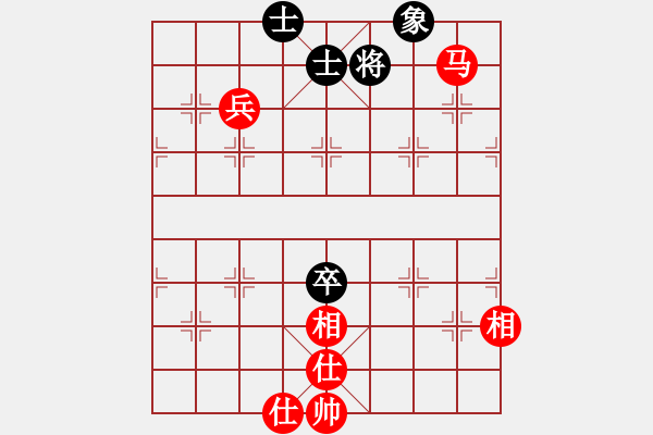 象棋棋譜圖片：窮的只剩錢(月將)-和-興風(fēng)狂嘯者(9段) - 步數(shù)：140 