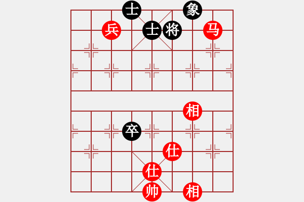 象棋棋譜圖片：窮的只剩錢(月將)-和-興風(fēng)狂嘯者(9段) - 步數(shù)：150 