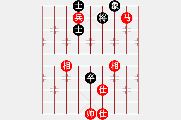 象棋棋譜圖片：窮的只剩錢(月將)-和-興風(fēng)狂嘯者(9段) - 步數(shù)：162 