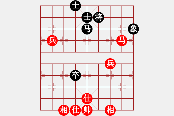 象棋棋譜圖片：窮的只剩錢(月將)-和-興風(fēng)狂嘯者(9段) - 步數(shù)：90 