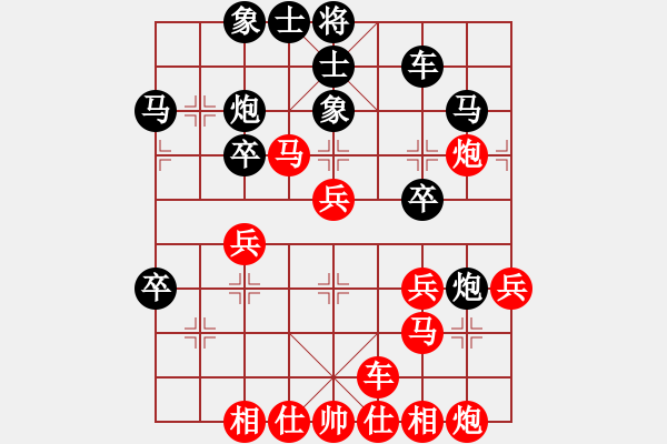 象棋棋谱图片：上海棋院队 谢靖 和 河北金环钢构队 王瑞祥 - 步数：40 