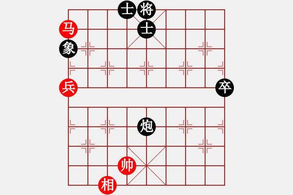 象棋棋譜圖片：踏雪尋梅(9段)-負-您的朋友(9段) - 步數(shù)：110 